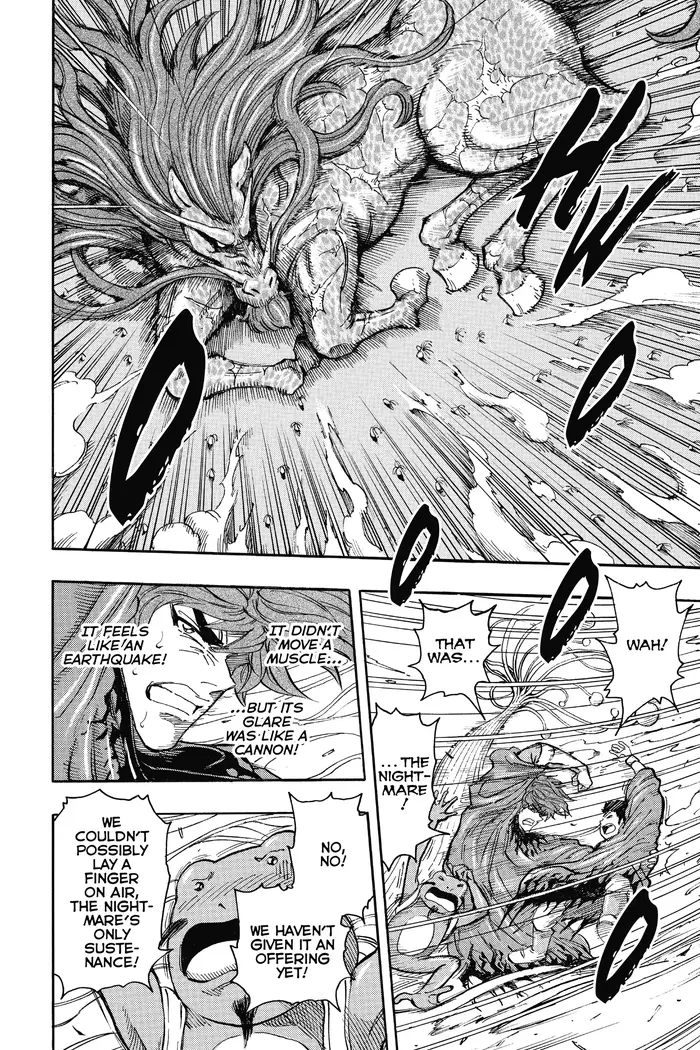 Toriko Chapter 284 image 04_optimized